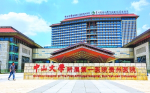 1686725101751543.jpg gyrb5462123b002.jpg