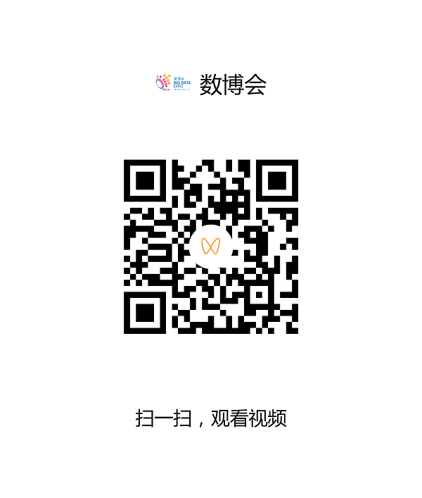 1690442648565937.png 贵安科创.png