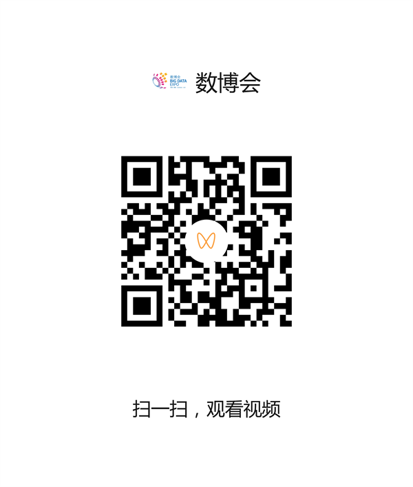 1690522975677599.png 贵安政务服务中心、金阳大酒店滋味轩.png