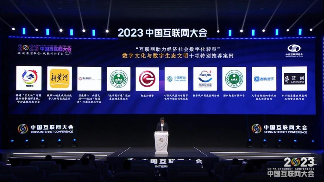 1691647301521559.png 图片8_副本.png