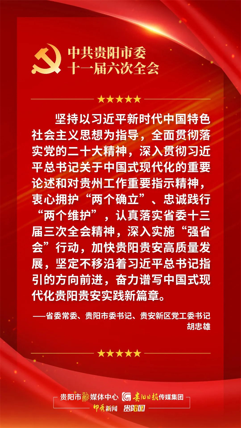 1693459822554196.jpg 20230831_132732_001.jpg