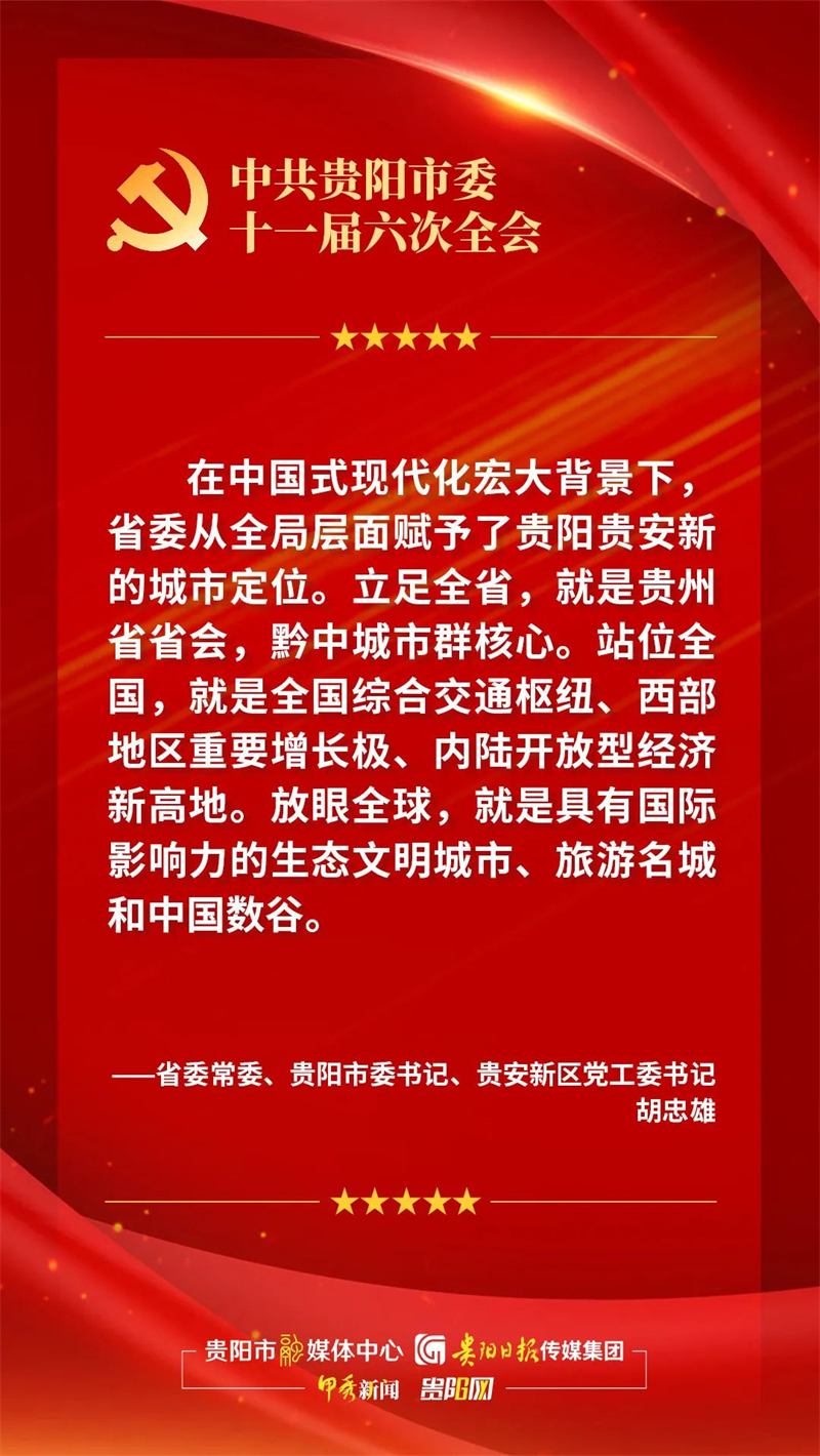 1693459841430933.jpg 20230831_132732_002.jpg