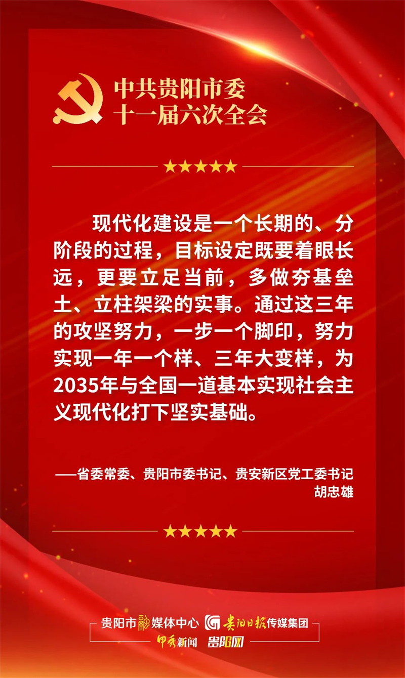 1693459855281443.jpg 20230831_132732_003.jpg