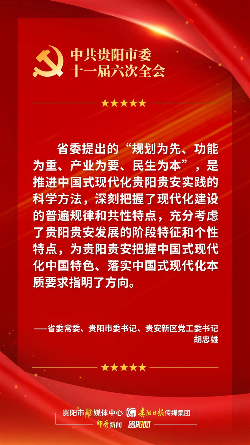 1693459869530015.jpg 20230831_132732_004.jpg