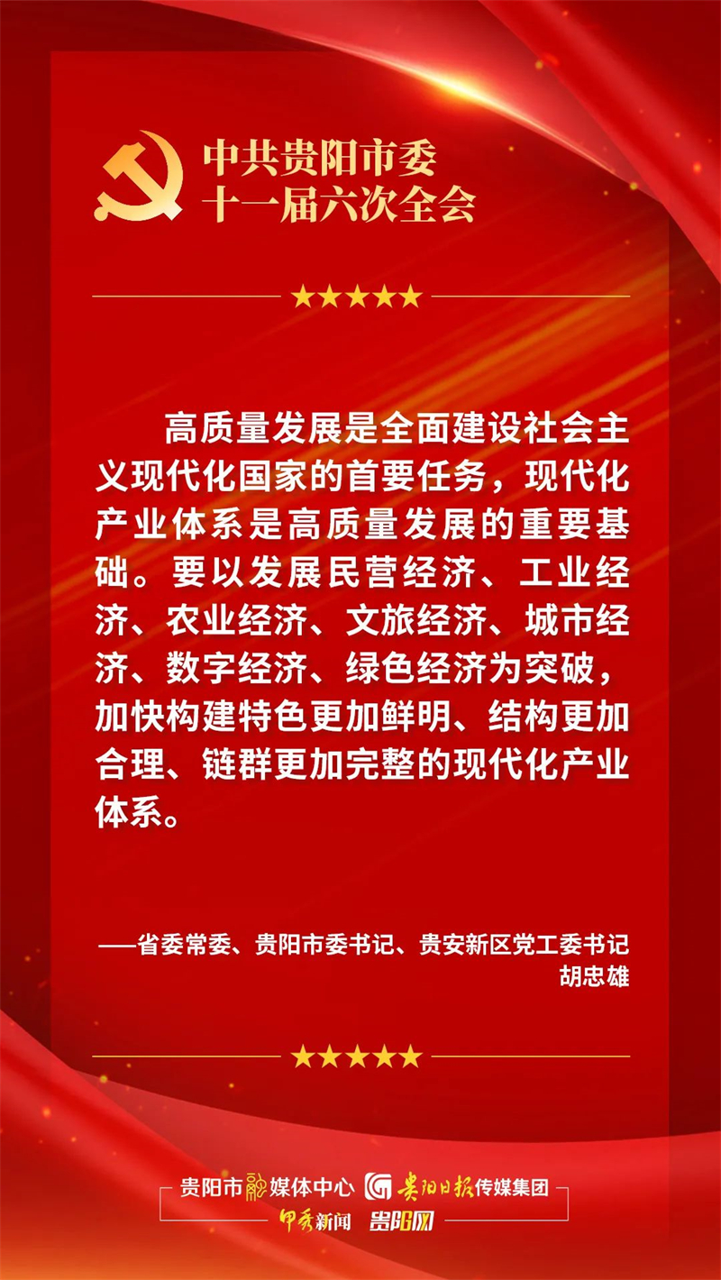 1693459883914852.jpg 20230831_132732_005.jpg