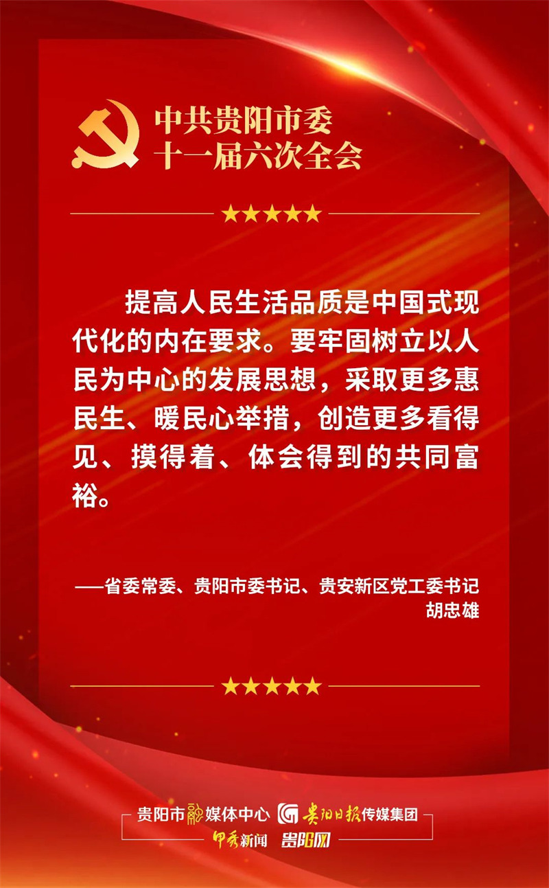 1693459895874431.jpg 20230831_132732_006.jpg