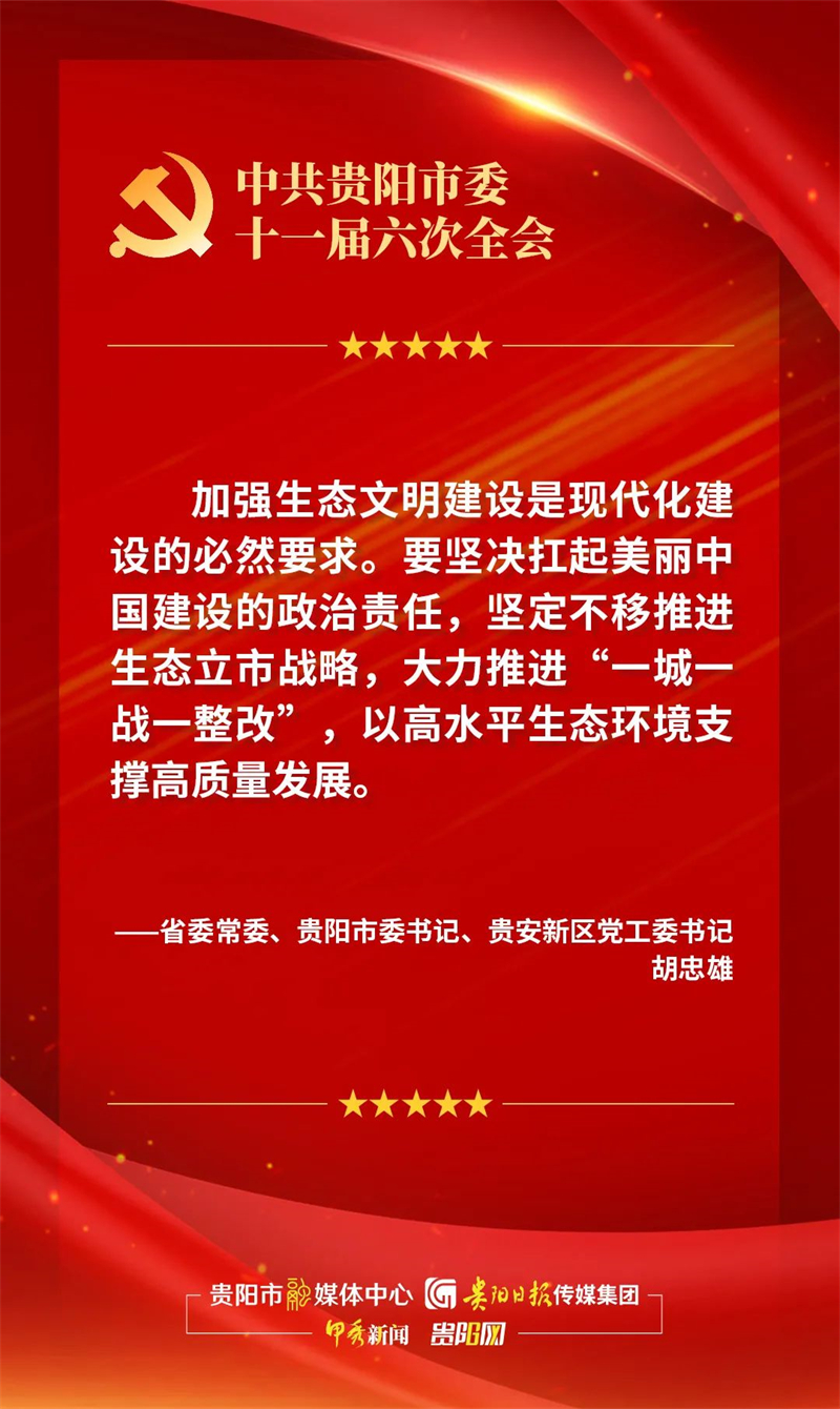 1693459908253643.jpg 20230831_132732_007.jpg