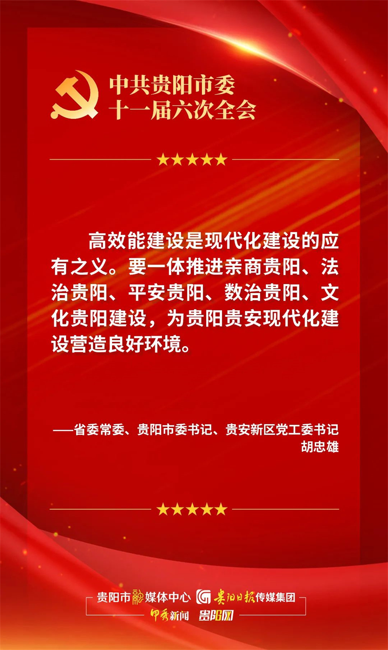 1693459959350544.jpg 20230831_132732_009.jpg