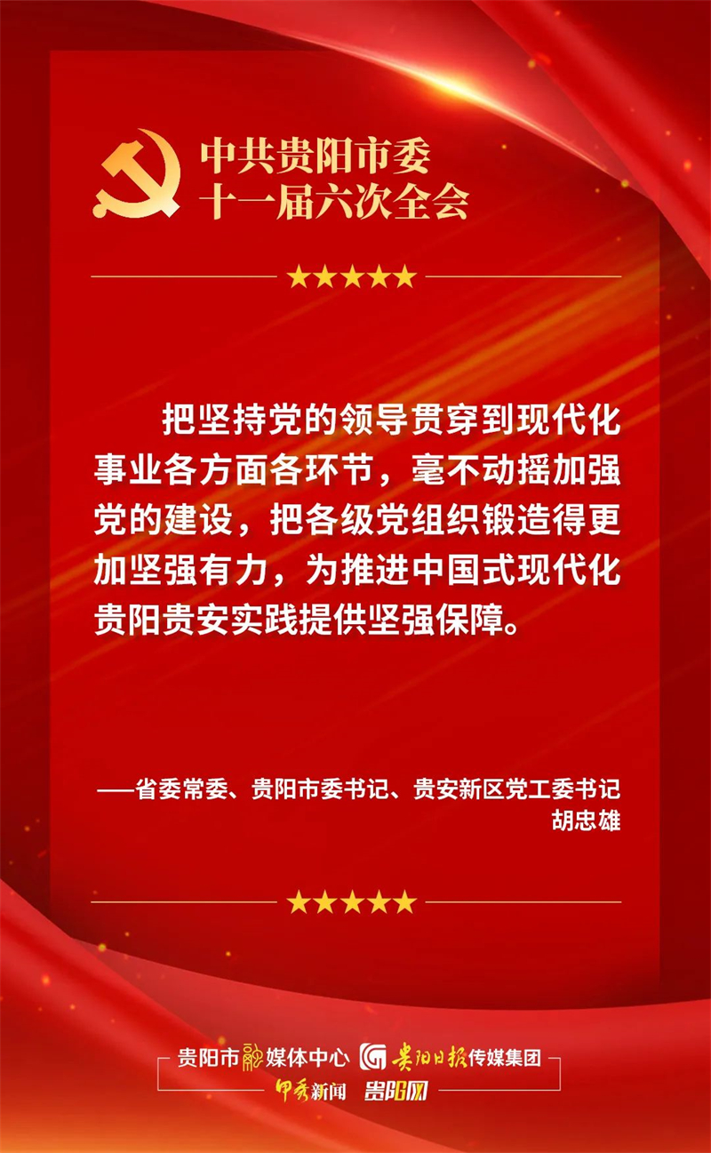 1693459985152714.jpg 20230831_132732_010.jpg