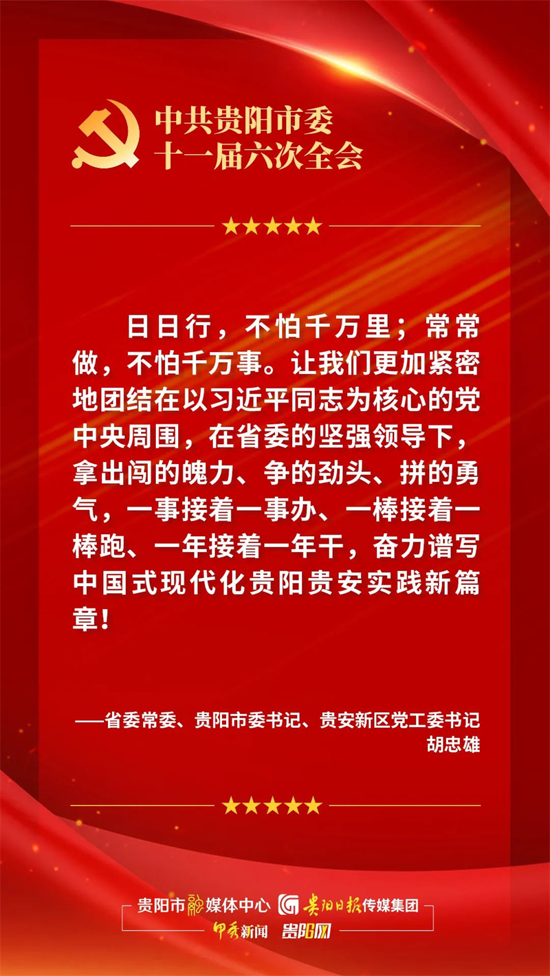 1693459999958729.jpg 20230831_132732_011.jpg