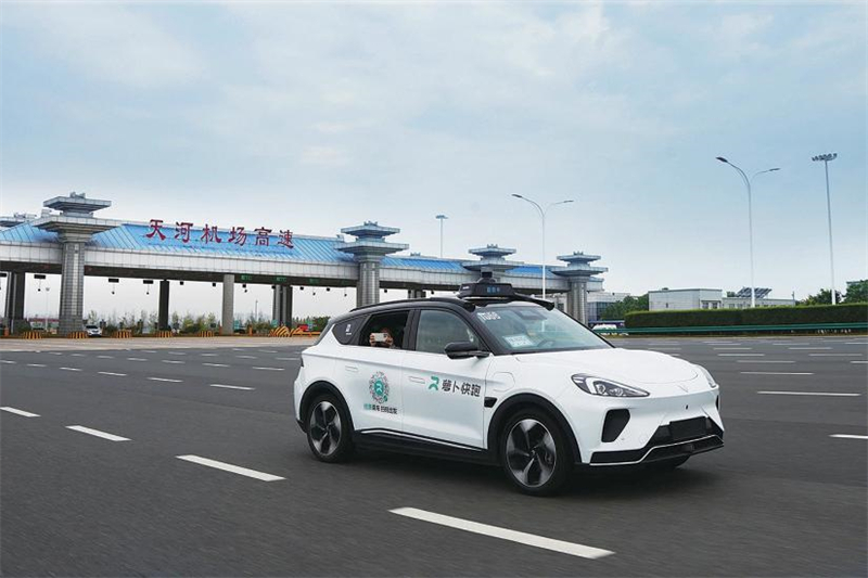 1693548232118474.jpg A3_副本.jpg