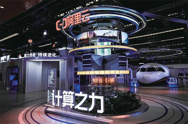 1693548251576656.jpg A4_副本.jpg