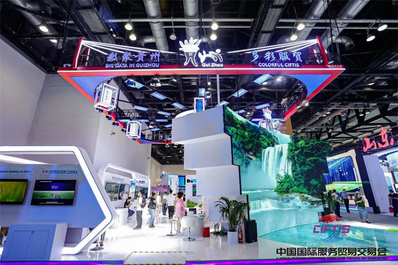 1694156623276139.png B1_副本.png