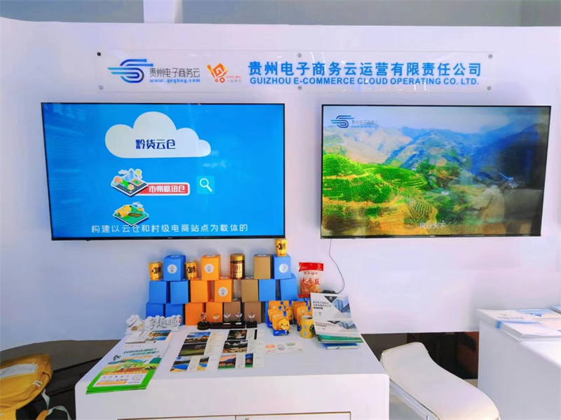 1694157232269143.png B2_副本.png