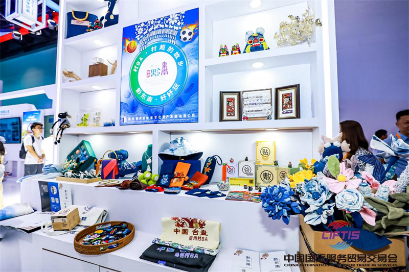 1694157267373142.png B4_副本.png