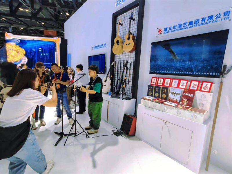 1694157284667544.png B5_副本.png