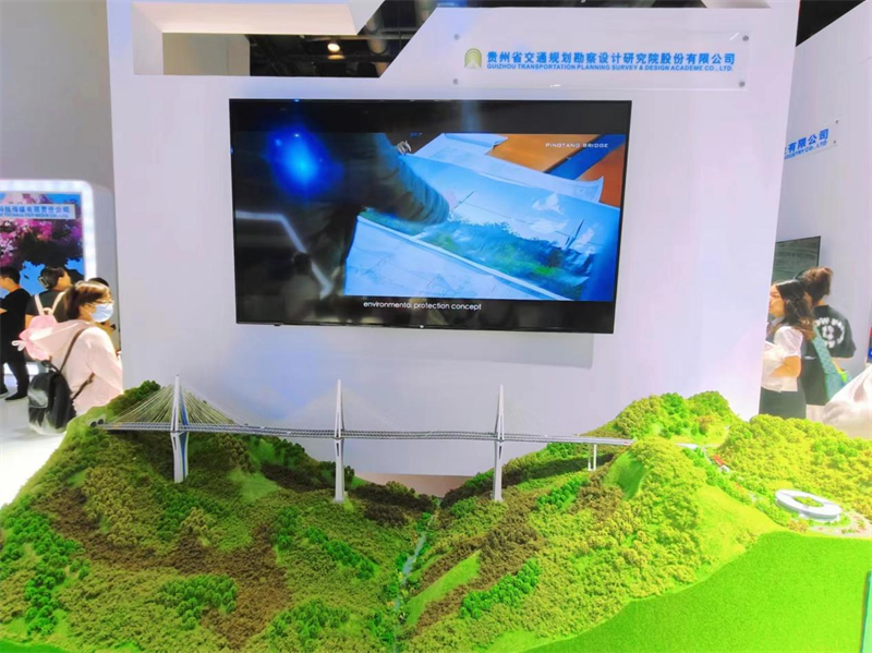 1694157343405420.png B8_副本.png