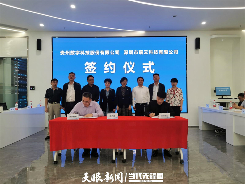 1697180819833595.jpeg 20231013_150439_001.jpeg