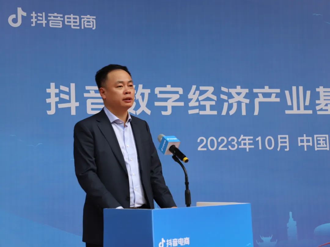 1697609918795010.jpg 20231018_141321_001.jpg