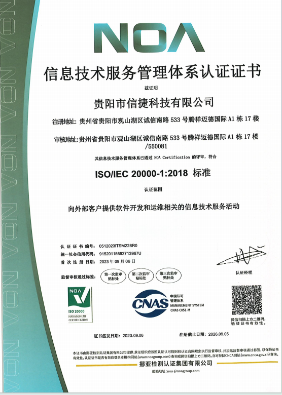 1697698869311621.png 3.png