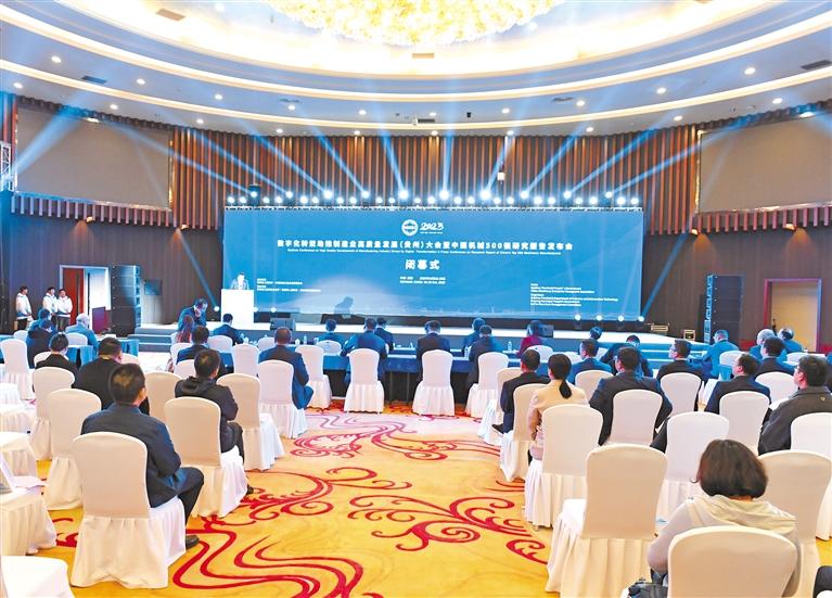 1698648656198083.jpg 微信图片_20231030145015.jpg