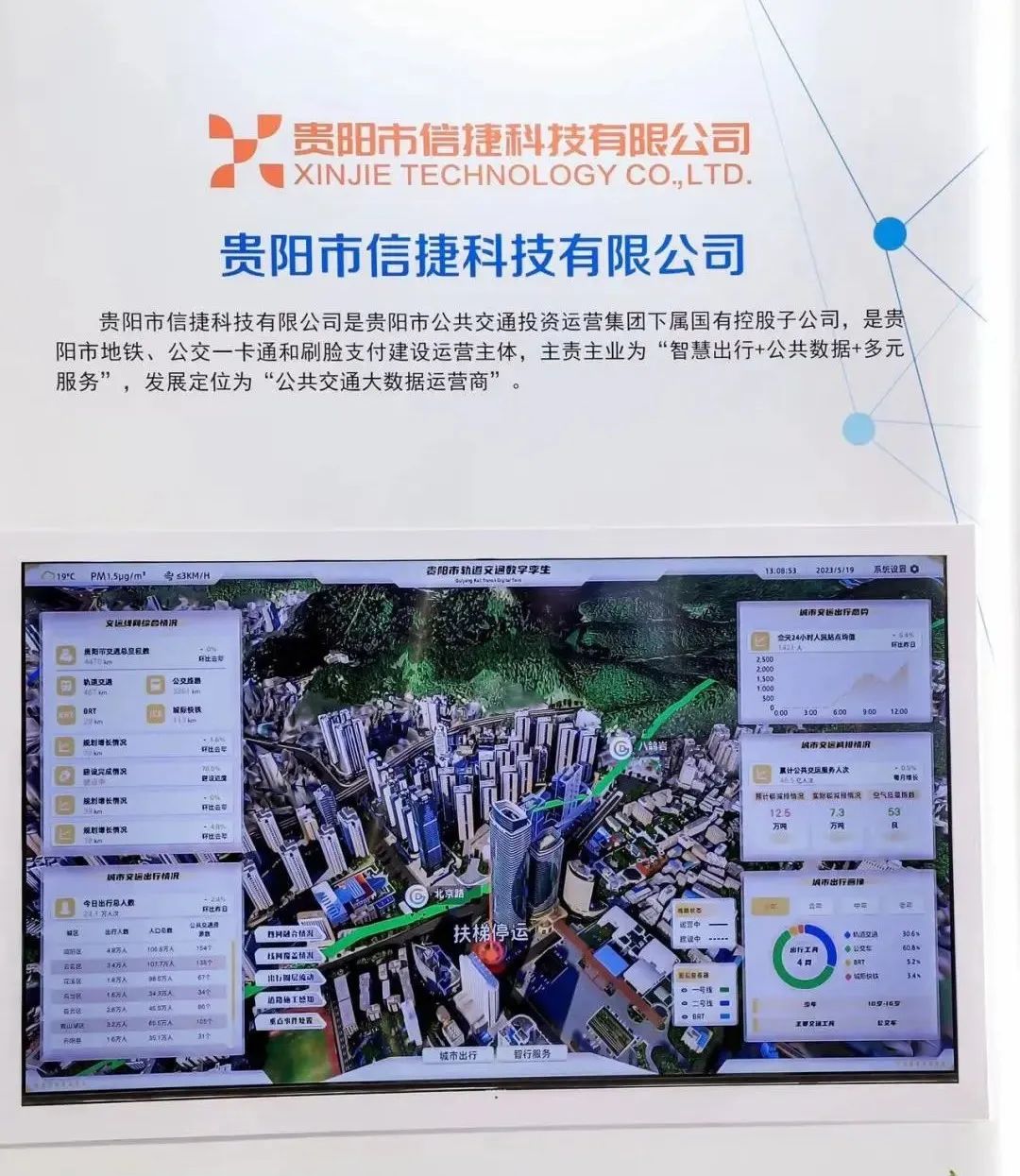 1699345784497804.jpg 2.jpg