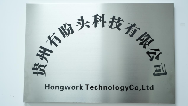 图片1_副本.png