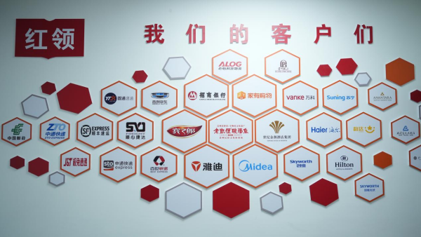 图片2_副本.png