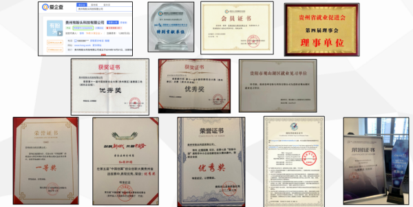 图片3_副本.png