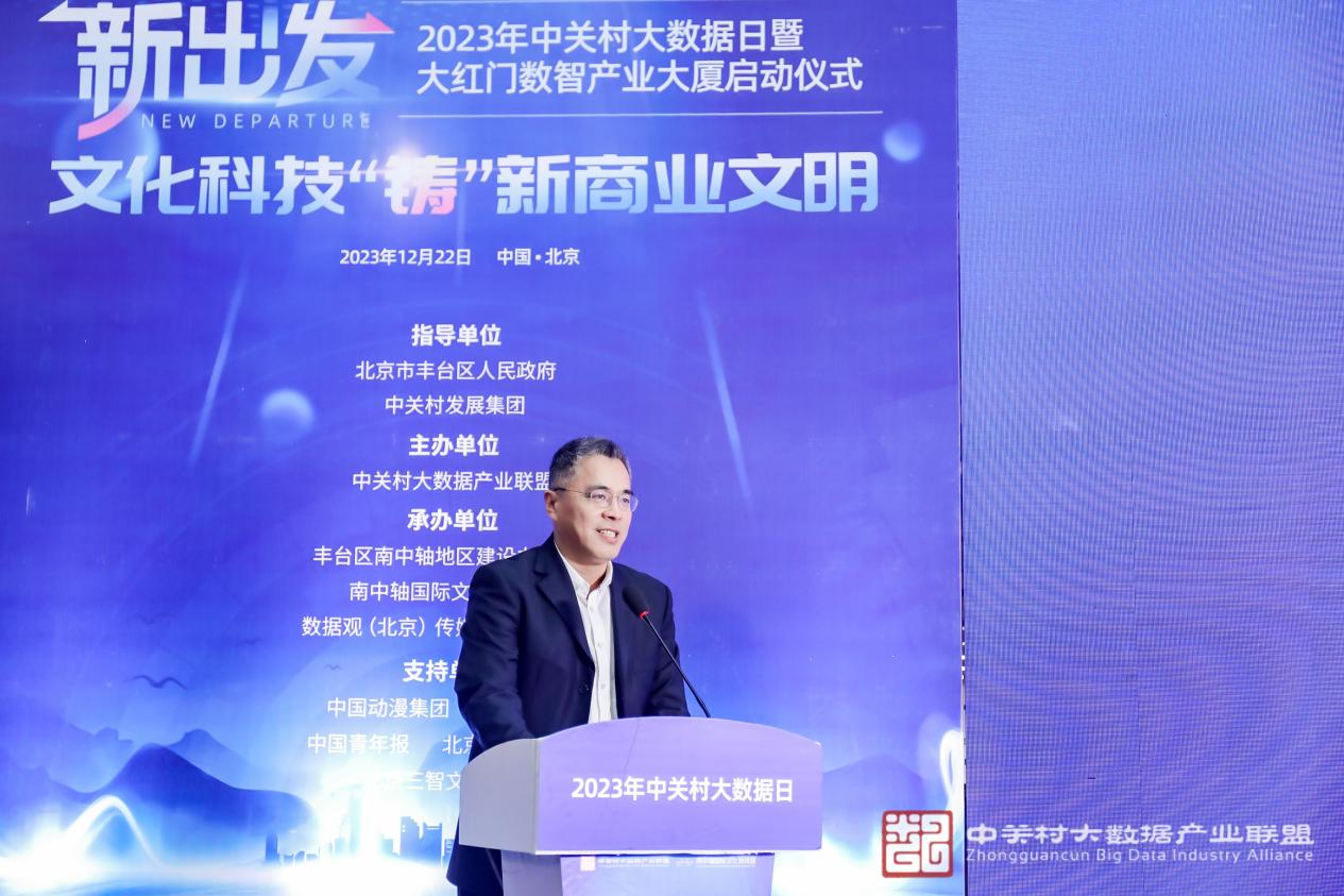 1703487815800783.png 图片2.png