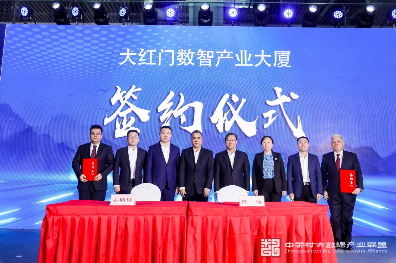 1703487833785281.png 图片3.png