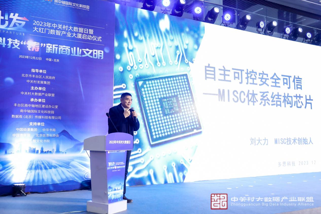 1703487855984412.png 图片4.png