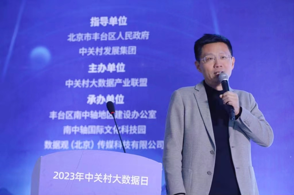 1703487873246620.png 图片5.png