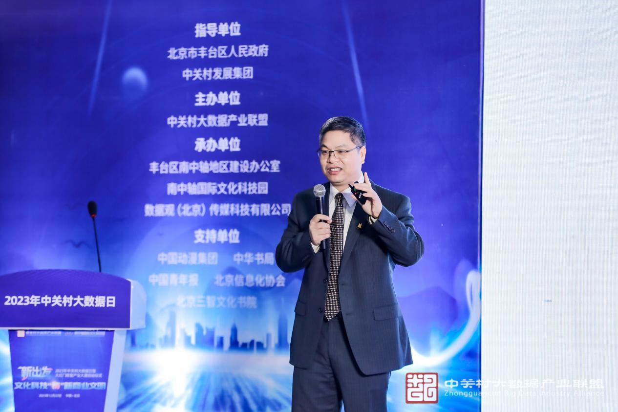 1703487889923385.png 图片6.png