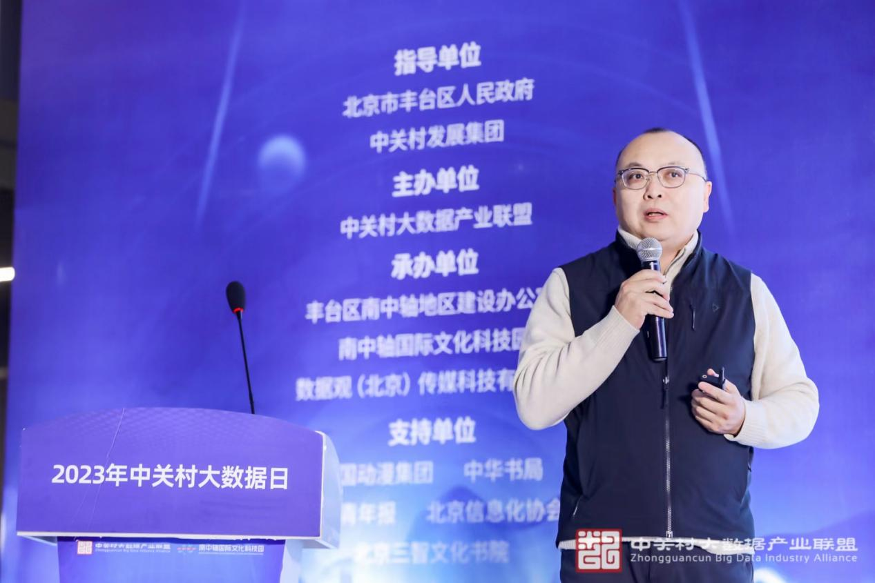 1703487924643135.png 图片8.png