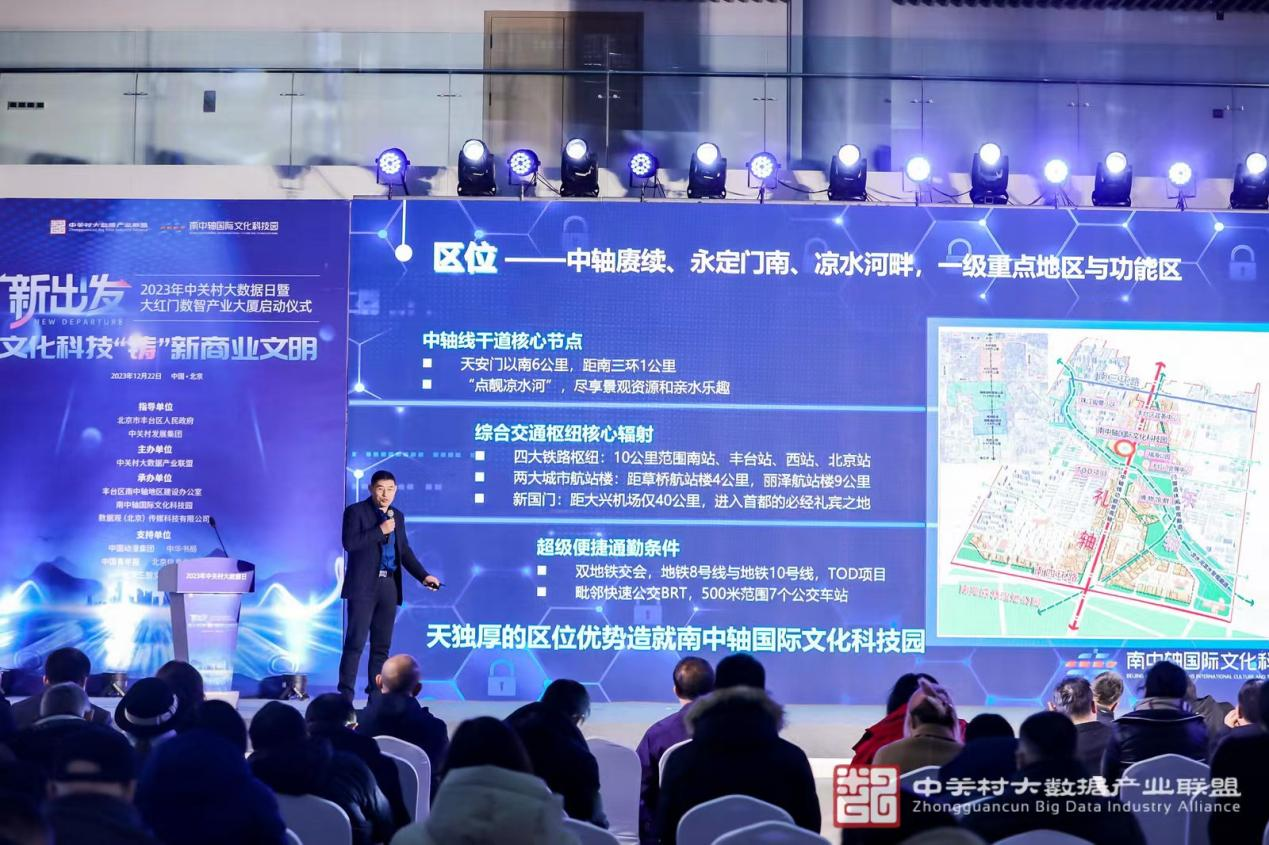 1703487942268882.png 图片9.png