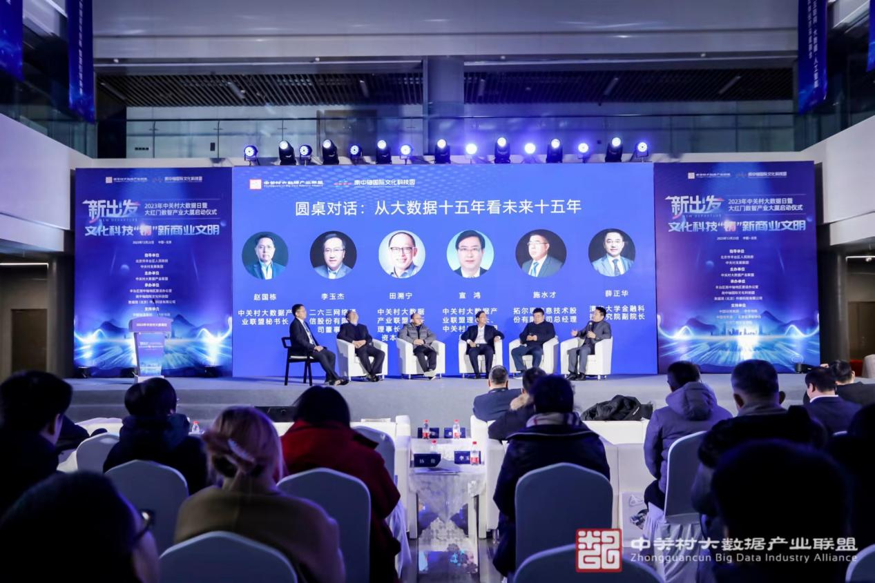 1703487984809876.png 图片10.png