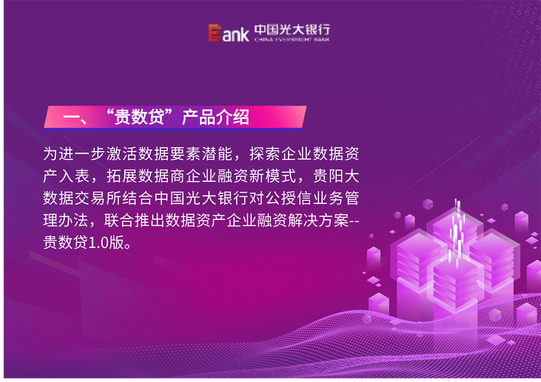 1704952940136523.png 1.png