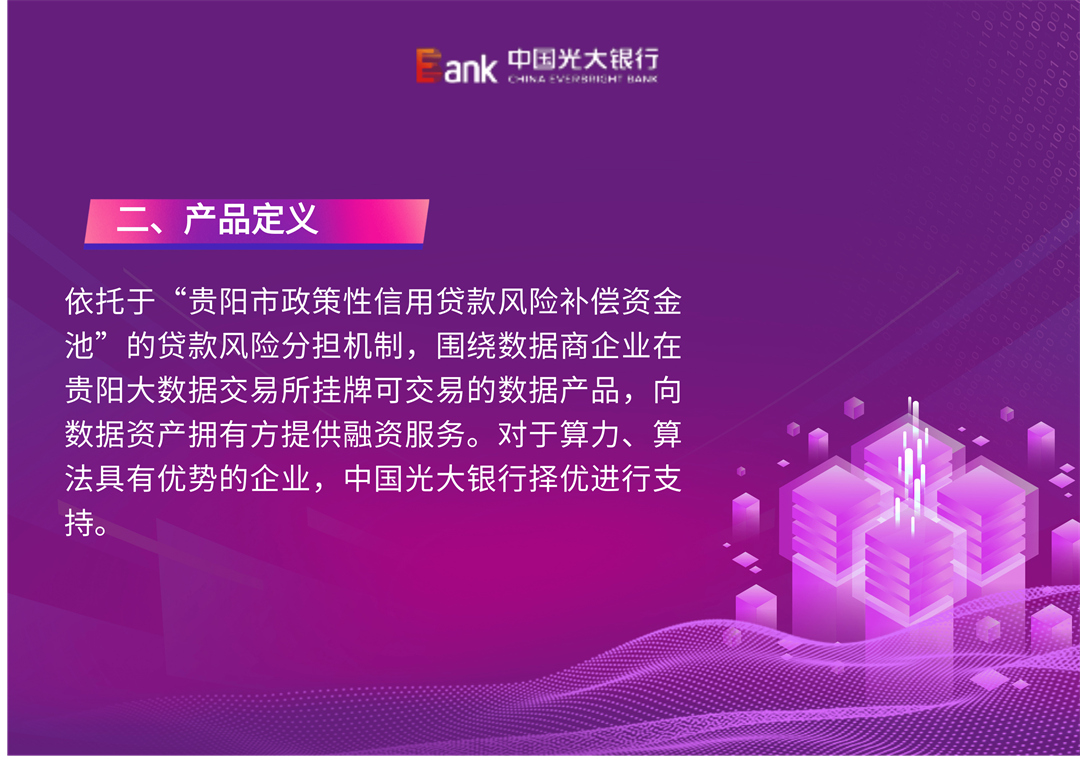 1704952960512798.png 2.png