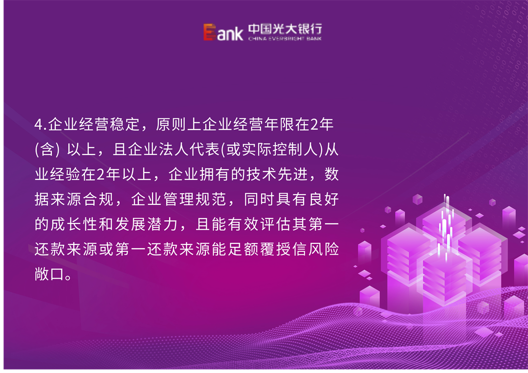 1704953014605754.png 4-1.png