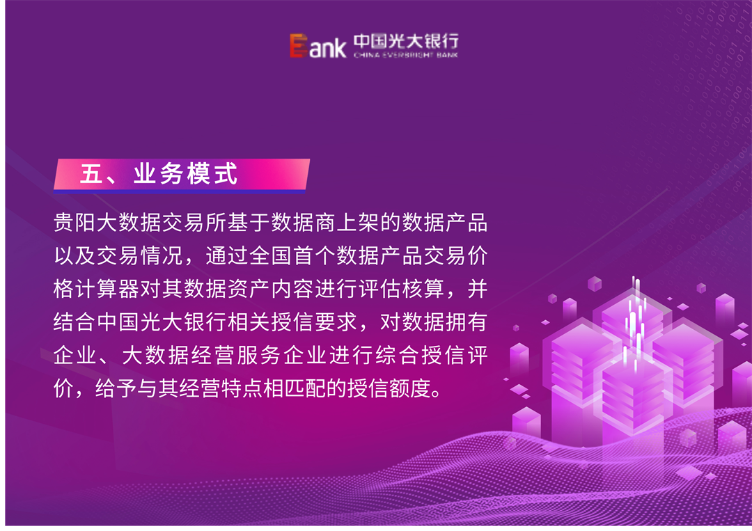 1704953023544817.png 5.png