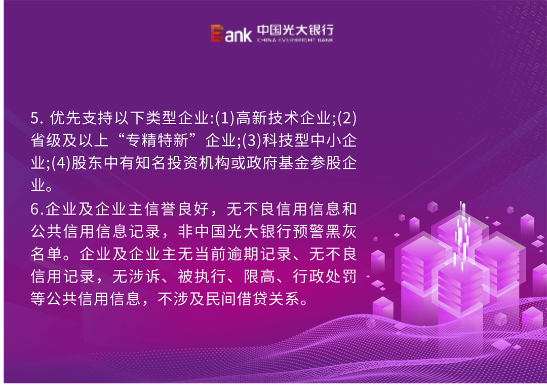 1704953050951152.png 4-2.png