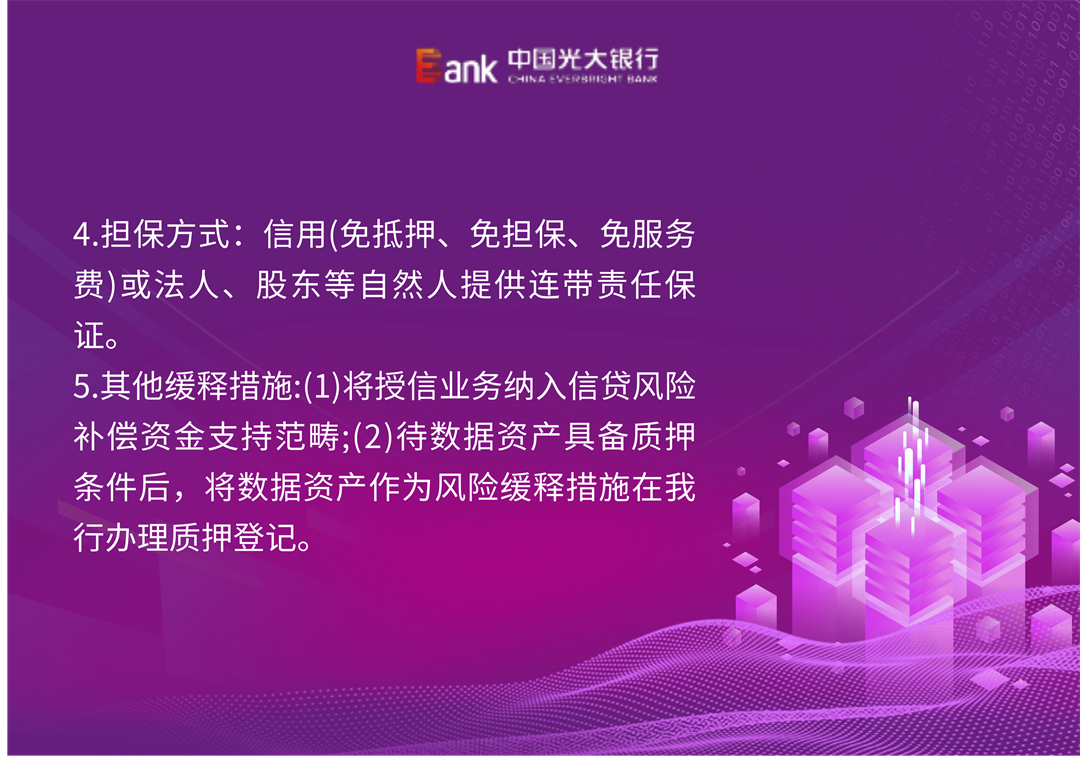 1704953088570803.png 6-1.png