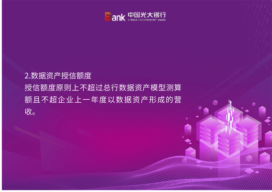 1704953106272954.png 7-1.png