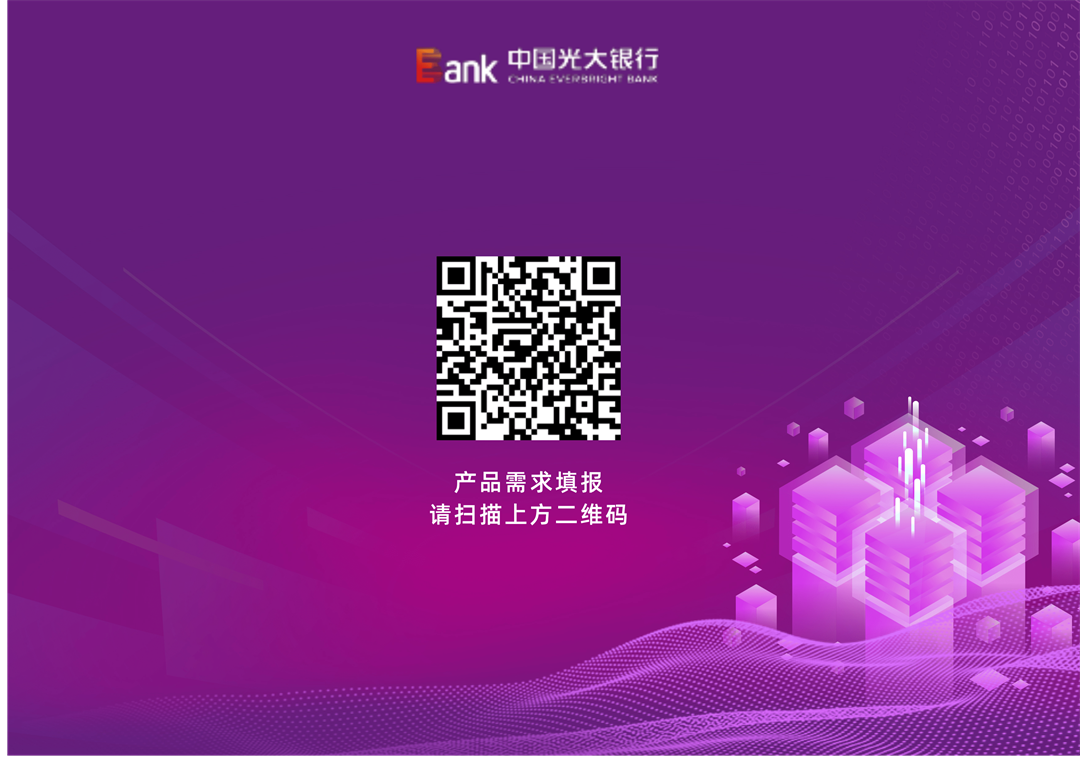 1704953139335006.png 二维码.png