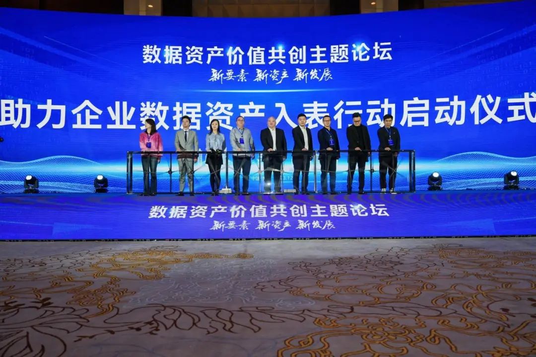 1705656897274563.jpg A1.jpg