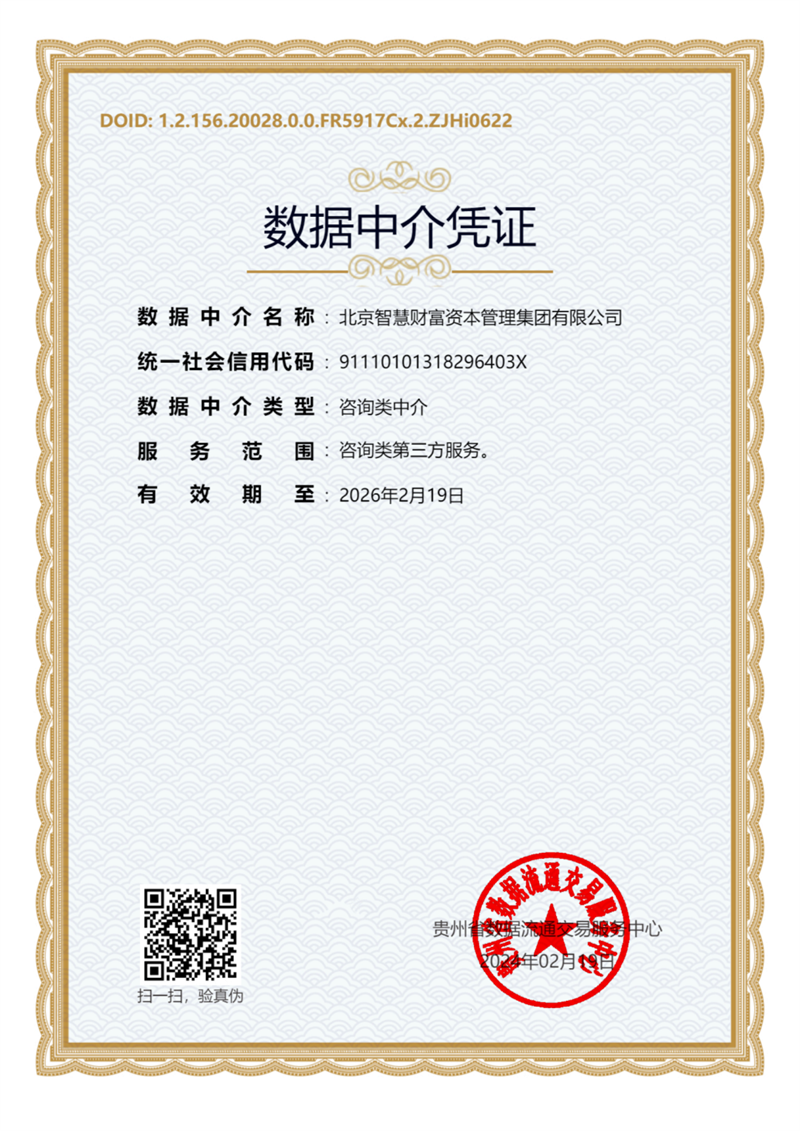 1708482383245568.png 640 (1).png