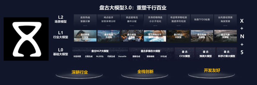 1710916760711395.png 640 (1).png