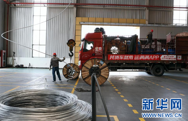 1711000210982190.jpg 2.jpg