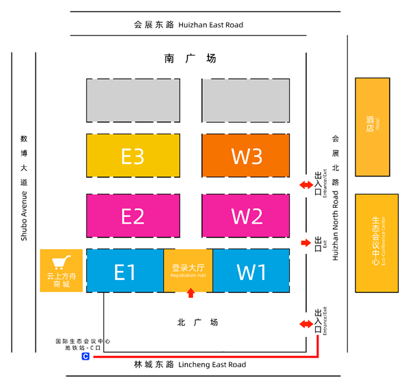 2024数博会专业展购票通道正式开启！邀您共赴“数字之约”